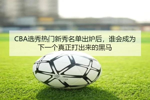 img_1780040540876_8_2_458.jpg